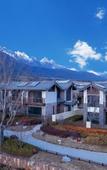 Туры в отель Joy Holiday Hotel Lijiang