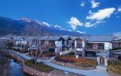 Туры в отель Joy Holiday Hotel Lijiang