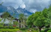 Туры в отель Joy Holiday Hotel Lijiang