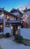 Туры в отель Joy Holiday Hotel Lijiang
