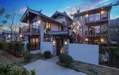 Туры в отель Joy Holiday Hotel Lijiang