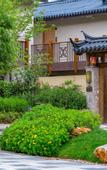 Туры в отель Joy Holiday Hotel Lijiang