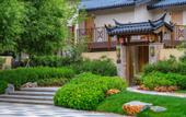 Туры в отель Joy Holiday Hotel Lijiang