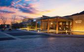 Туры в отель Joy Holiday Hotel Lijiang