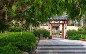Туры в отель Joy Holiday Hotel Lijiang