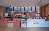 Туры в отель Joy Holiday Hotel Lijiang