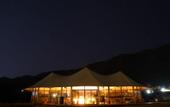 Туры в отель Joy Holiday Hotel Lijiang