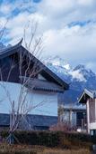 Туры в отель Joy Holiday Hotel Lijiang