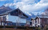Туры в отель Joy Holiday Hotel Lijiang