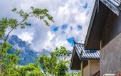Туры в отель Joy Holiday Hotel Lijiang