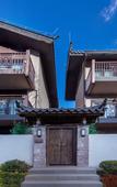 Туры в отель Joy Holiday Hotel Lijiang