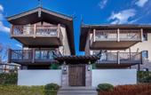 Туры в отель Joy Holiday Hotel Lijiang