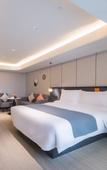 Туры в отель Yitel Collection Hotel (Shijiazhuang Zhongshan East Road Wanda Plaza)