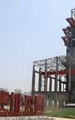 Туры в отель Yitel Collection Hotel (Shijiazhuang Zhongshan East Road Wanda Plaza)