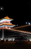 Туры в отель Yitel Collection Hotel (Shijiazhuang Zhongshan East Road Wanda Plaza)