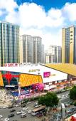 Туры в отель Yitel Collection Hotel (Shijiazhuang Zhongshan East Road Wanda Plaza)