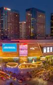 Туры в отель Yitel Collection Hotel (Shijiazhuang Zhongshan East Road Wanda Plaza)