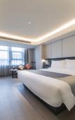 Туры в отель Yitel Collection Hotel (Shijiazhuang Zhongshan East Road Wanda Plaza)