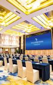 Туры в отель NARADA Wudangshan Hubei · China