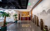 Туры в отель Zengfu Hotel (Beijing Yanqing Branch)