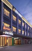Туры в отель Fulin Yunduan Hotel (Shenzhen Pingshan BYD Shaxue Metro Station)