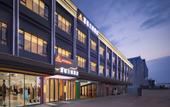 Туры в отель Fulin Yunduan Hotel (Shenzhen Pingshan BYD Shaxue Metro Station)