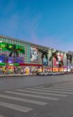 Туры в отель Shanhu Youxuan Hotel (Dongguan Tongsha eco-park store)