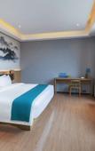 Туры в отель Shanhu Youxuan Hotel (Dongguan Tongsha eco-park store)