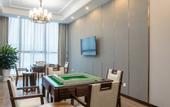 Туры в отель Chengdu Mandao Hotel (Jinniu Wanda Branch)