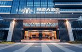 Туры в отель Chengdu Mandao Hotel (Jinniu Wanda Branch)