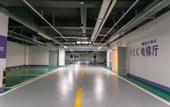 Туры в отель Chengdu Mandao Hotel (Jinniu Wanda Branch)