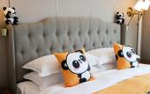 Туры в отель Chengdu Mandao Hotel (Jinniu Wanda Branch)