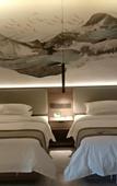 Туры в отель Luoyang Yanshi Meixi Hotel (Wanda Plaza)