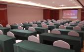 Туры в отель Changchun Skyscraper Century Hotel