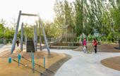 Туры в отель Narada Beijing