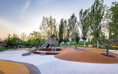 Туры в отель Narada Beijing