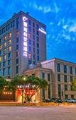 Туры в отель Zhoushan Putuo Landison Shijia Hotel