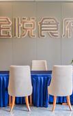 Туры в отель Kelly jinyue  hotell