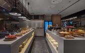 Туры в отель Sanmenxia Wanda Meihua Hotel