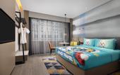 Туры в отель Sanmenxia Wanda Meihua Hotel