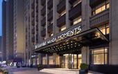 Туры в отель Sanmenxia Wanda Meihua Hotel
