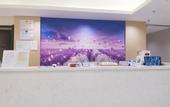 Туры в отель Continent Business Hotel (Changchun West Railway Station)