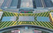 Туры в отель Continent Business Hotel (Changchun West Railway Station)