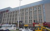 Туры в отель Continent Business Hotel (Changchun West Railway Station)