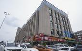 Туры в отель Continent Business Hotel (Changchun West Railway Station)