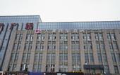 Туры в отель Continent Business Hotel (Changchun West Railway Station)