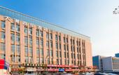 Туры в отель Continent Business Hotel (Changchun West Railway Station)