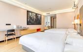 Туры в отель Continent Business Hotel (Changchun West Railway Station)