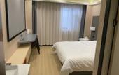 Туры в отель Continent Business Hotel (Changchun West Railway Station)
