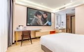 Туры в отель Continent Business Hotel (Changchun West Railway Station)